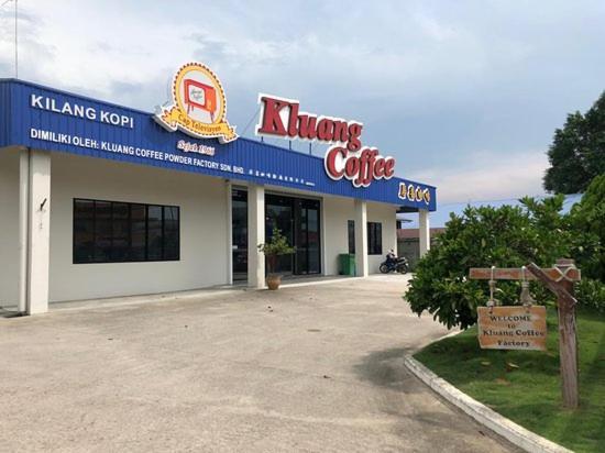 Kluang Barat Homestay Екстер'єр фото